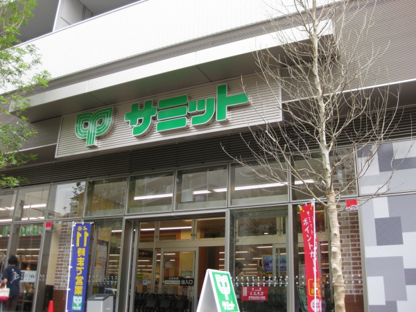 ハイネスロフティ スーパー