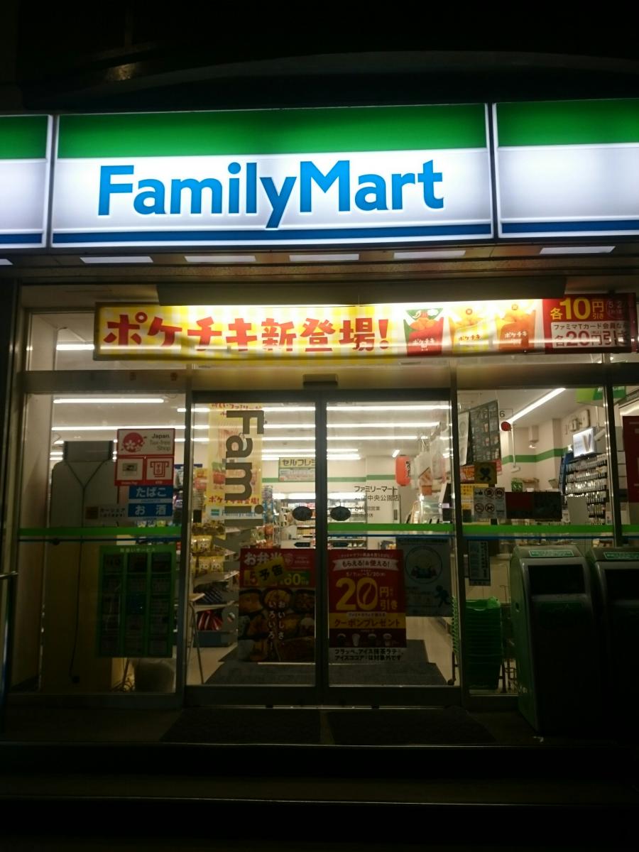 ハイネスロフティ コンビニ