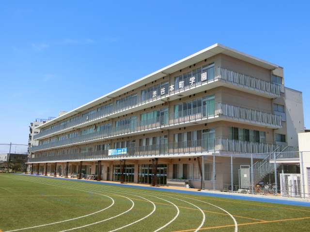 ハイネスロフティ 中学校