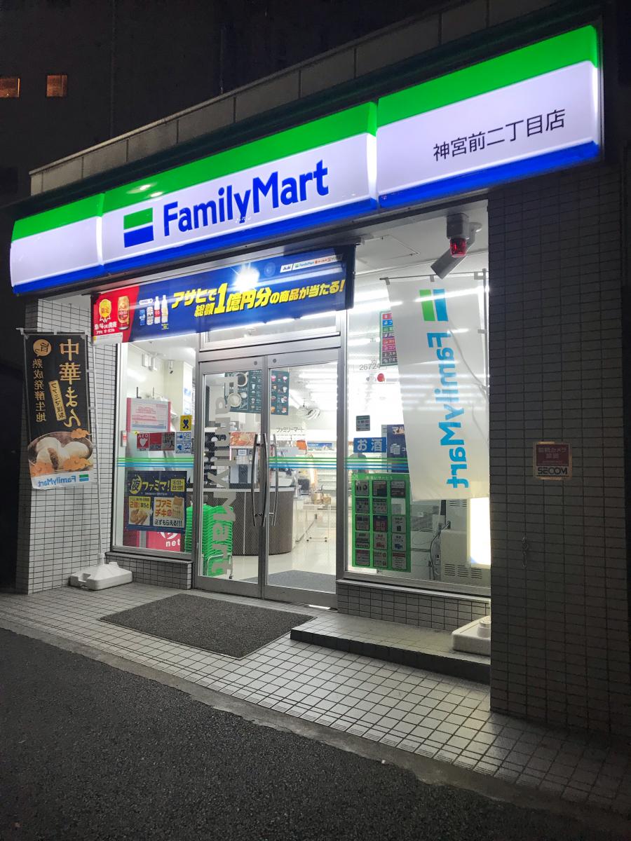 フローラ原宿 コンビニ