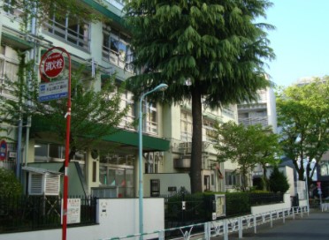 フローラ原宿 小学校