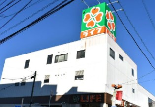 ドミール烏山 スーパー