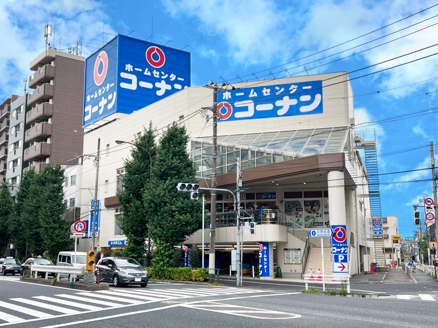 戸越ハイツ ホームセンター