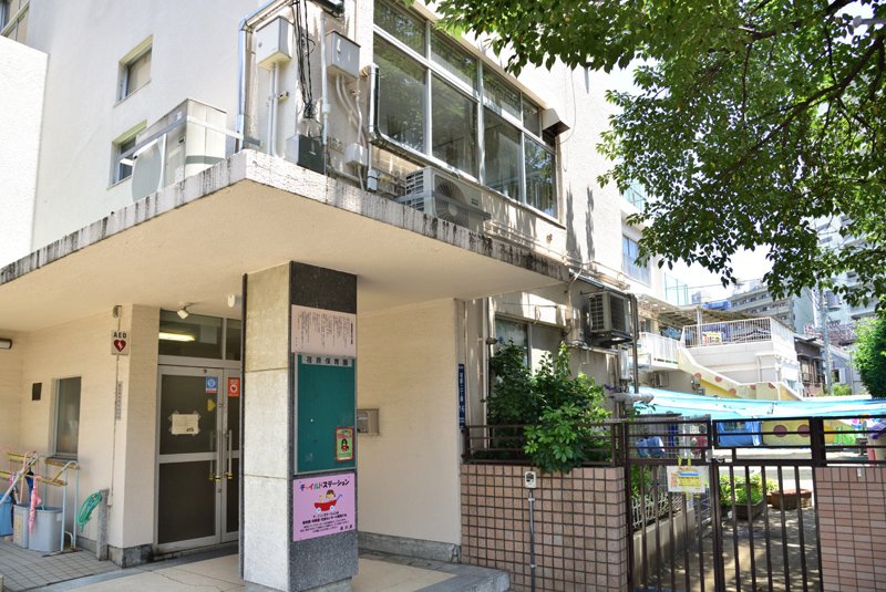戸越ハイツ 幼稚園