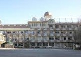 日商岩井日本橋浜町マンション 小学校