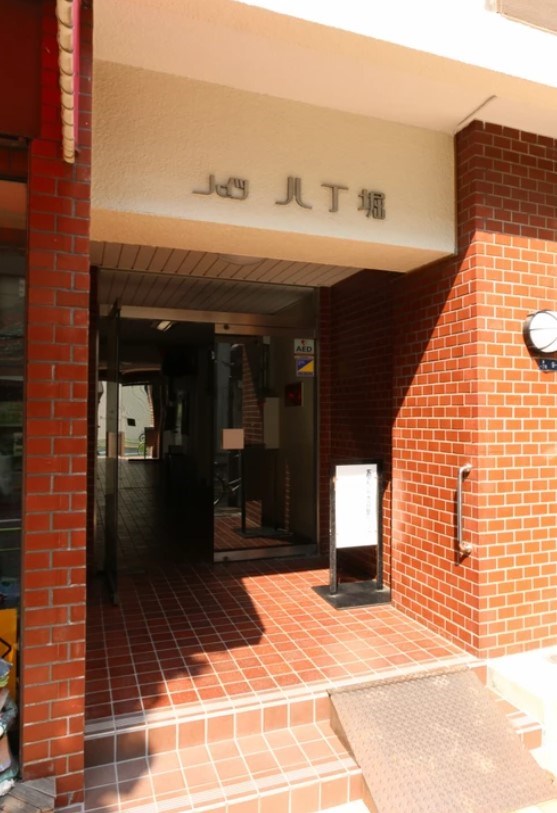 ハイツ八丁堀 共用部写真（エントランス）