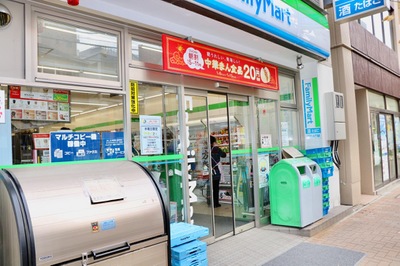 ハイツ八丁堀 コンビニ