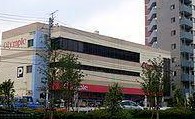ライオンズマンション下落合 ホームセンター