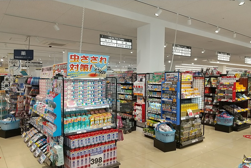 アイマークス横浜桜木町 ドラッグストア