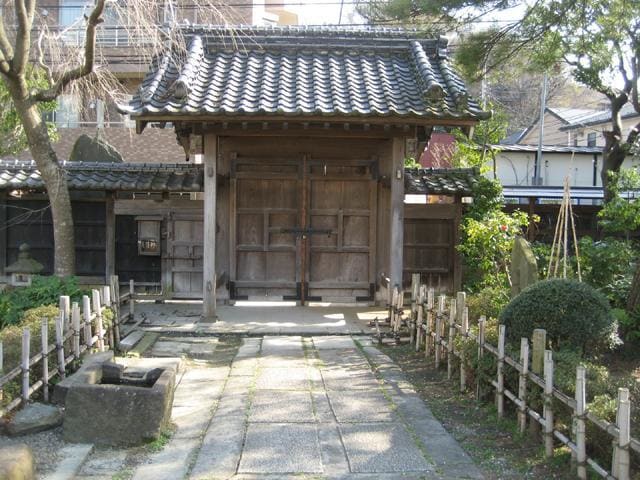 ソフィア梶ヶ谷 公園
