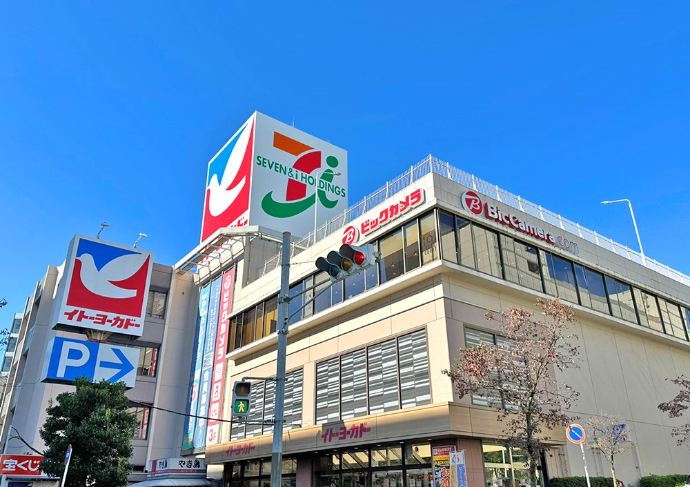 たまプラーザ団地７街区４号棟 その他