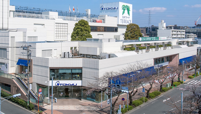 たまプラーザ団地７街区４号棟 ショッピング施設