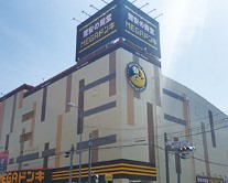 パークハウス鶴見栄町公園 ショッピング施設