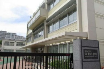 ライオンズステーションプラザ三軒茶屋 小学校