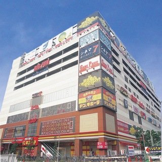 クレストフォルム大森平和の森公園 ショッピング施設
