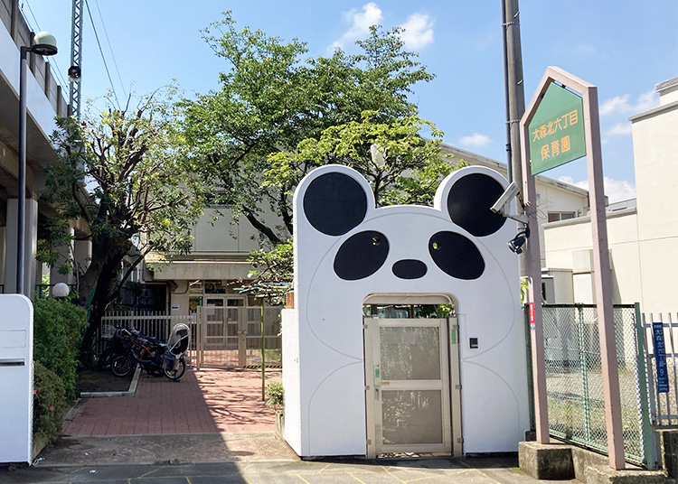 クレストフォルム大森平和の森公園 幼稚園