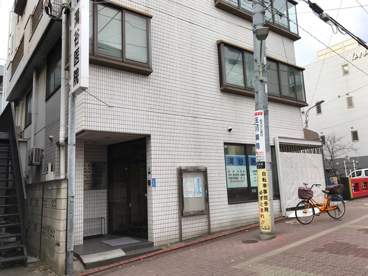 クレストフォルム大森平和の森公園 総合病院
