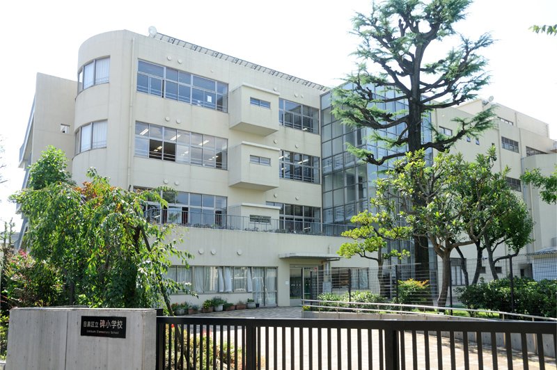 キャッスル共進マンション 小学校