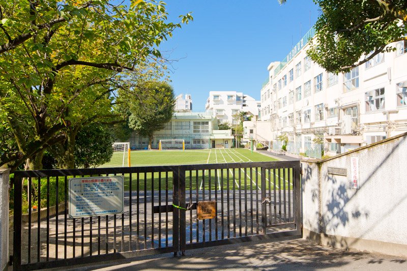 テラスグリーンヒル 小学校