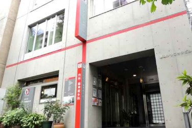 ライオンズマンション音羽 総合病院