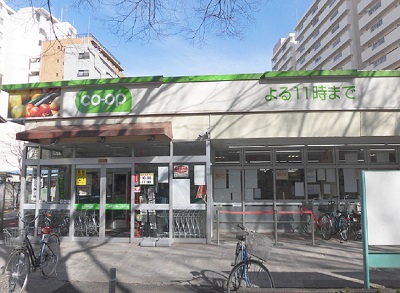 プチモンド新宿 スーパー