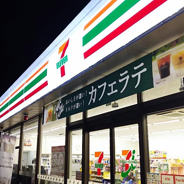 プチモンド新宿 コンビニ