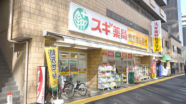 プチモンド新宿 ドラッグストア