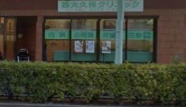 プチモンド新宿 総合病院