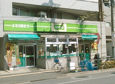 リビオ文京茗荷谷 スーパー