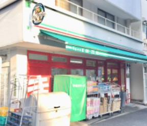 リビオ文京茗荷谷 スーパー