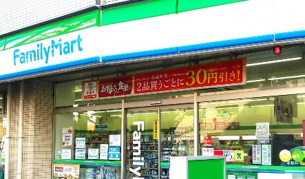 リビオ文京茗荷谷 コンビニ