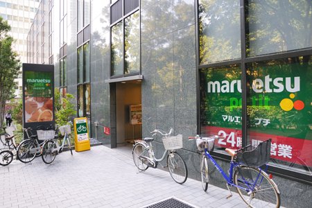 シティタワー新宿 スーパー