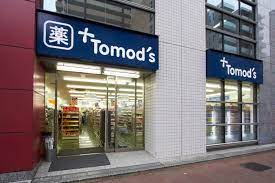 シティタワー新宿 ドラッグストア