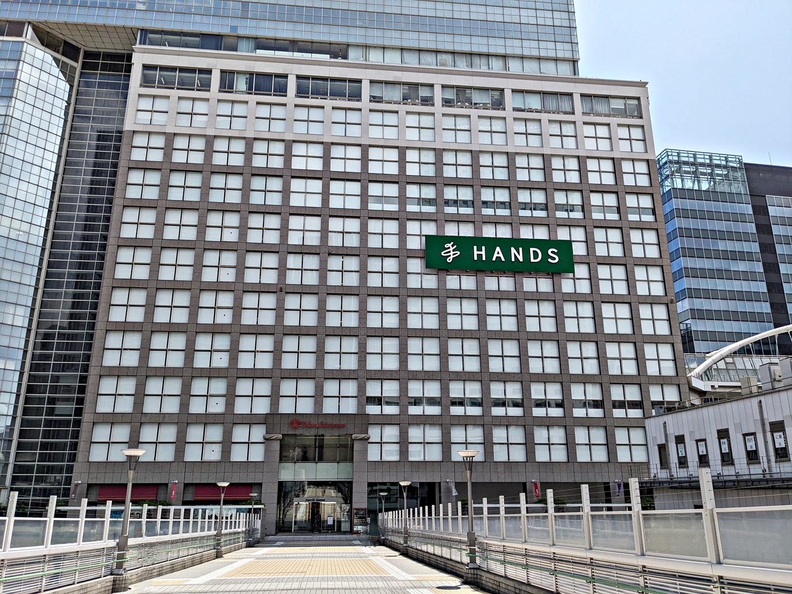 シティタワー新宿 ホームセンター