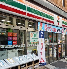 パラシオン飯田橋 コンビニ