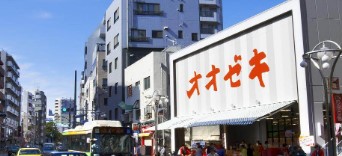 プリミエール下落合 スーパー