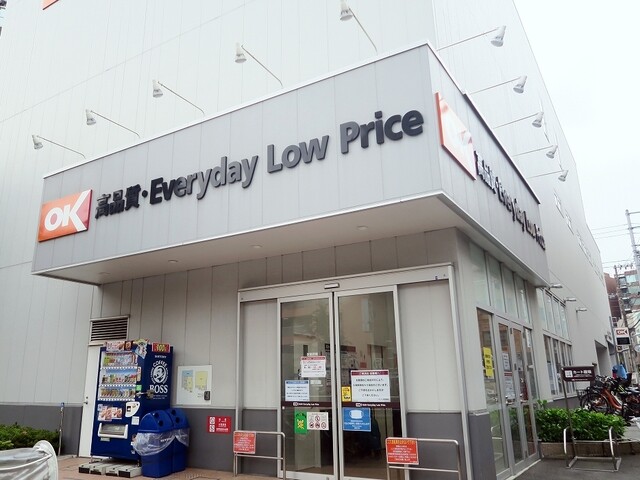 プリミエール下落合 スーパー