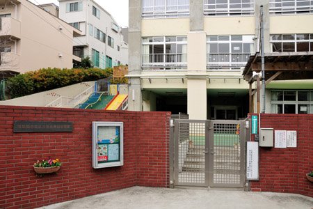 プリミエール下落合 幼稚園