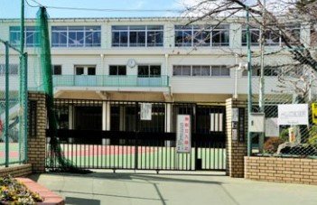 プリミエール下落合 小学校