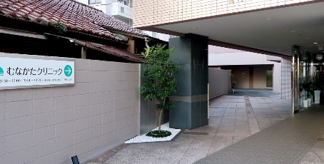 プリミエール下落合 総合病院