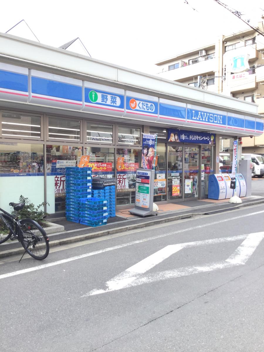 グランドステージ戸越公園弐番館 コンビニ
