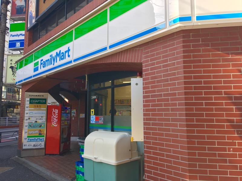 アンバサダー六本木 コンビニ