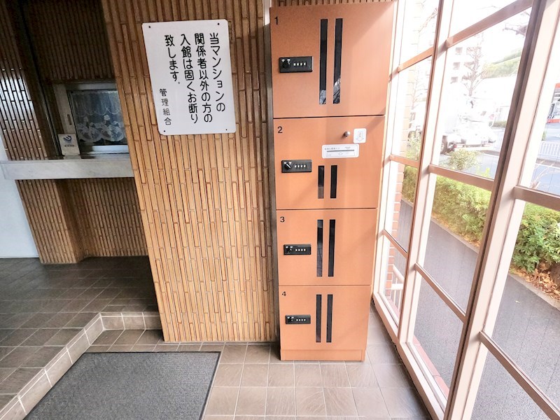 クレードル都立大 共用部写真（その他）