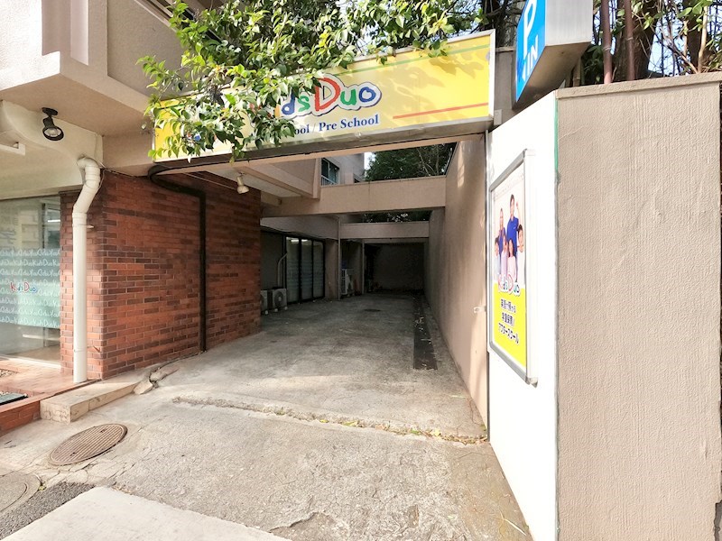 クレードル都立大 現地写真