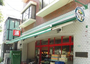 クレードル都立大 スーパー