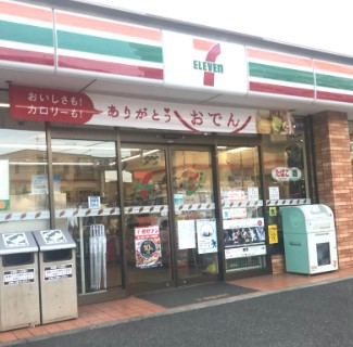 クレードル都立大 コンビニ