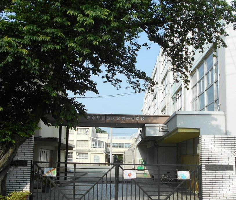 クレードル都立大 中学校