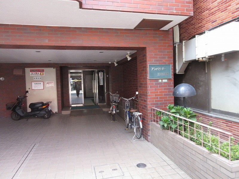 アンバサダー三軒茶屋 共用部写真（エントランス）