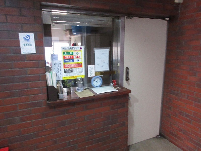 アンバサダー三軒茶屋 共用部写真（その他）
