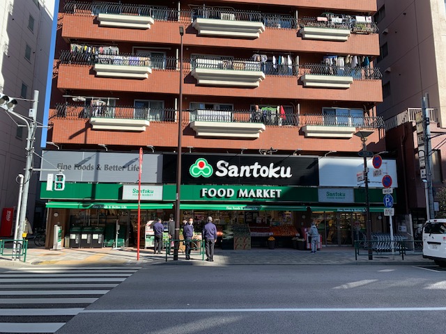ニューライフ西早稲田 スーパー